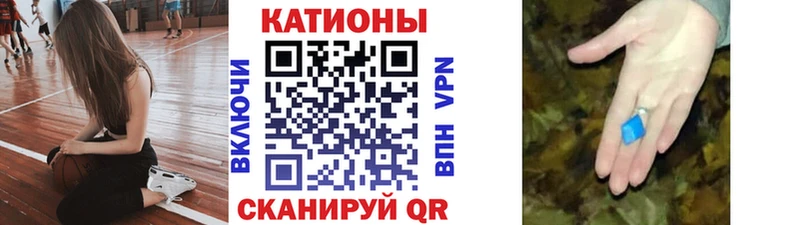Где найти наркотики Вихоревка Амфетамин  Кокаин  СОЛЬ  Марихуана  МЕФ  ГАШИШ 