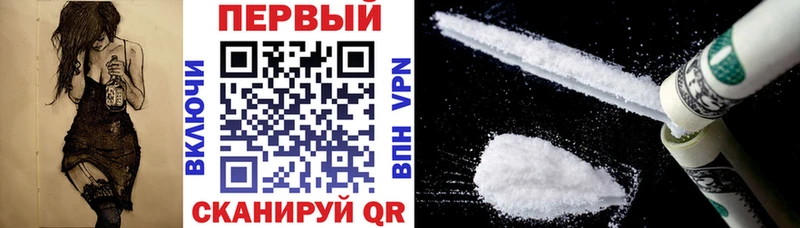 закладка Вихоревка АМФ 97%
