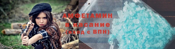 дмт Алзамай