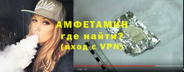 прущие крисы Абдулино