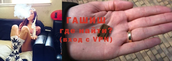 кокаин перу Алексеевка