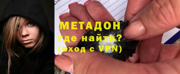 бутик Алексин