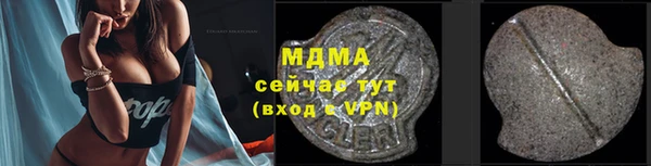 дмт Алзамай
