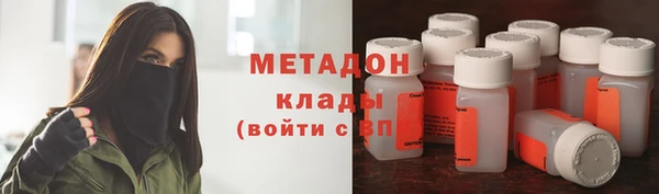 дмт Алзамай