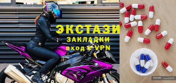 дмт Алзамай