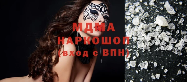 дмт Алзамай