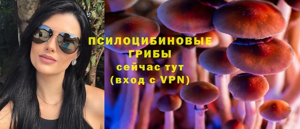 кокаин перу Алексеевка