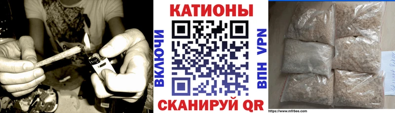 магазин продажи наркотиков  Вихоревка  сайты даркнета как зайти  МЯУ-МЯУ мука  blacksprut ССЫЛКА 