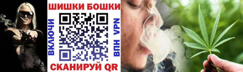 кракен онион  Вихоревка  Шишки марихуана Ganja 